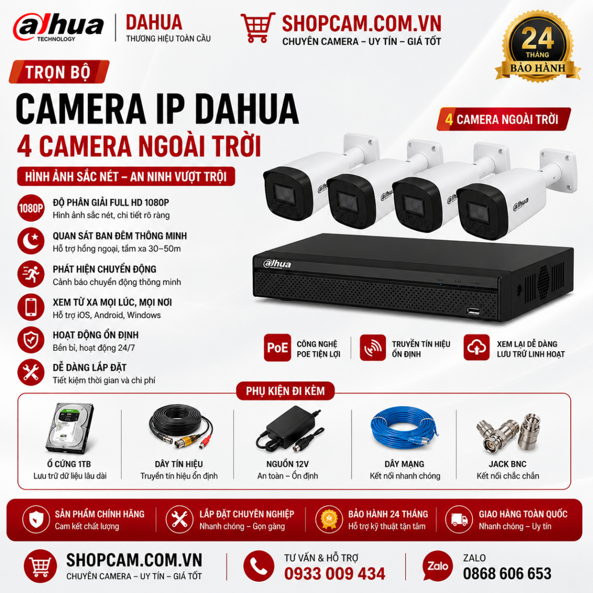 Trọn bộ 4 camera Dahua | combo lắp đặt trọn gói 4 mắt chính hãng - giá rẻ