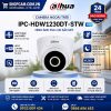 Camera kết nối wifi ốp trần nhỏ gọn | dahua HDW - 1230DT(2MP)