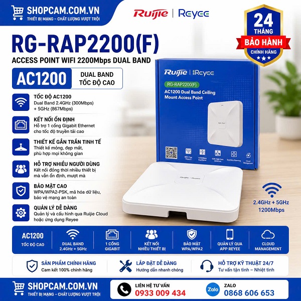 Bộ phát wifi Ruijie RG-RAP2200 | wifi ốp trần sóng khoẻ, quản lý từ xa